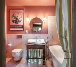 Рубиновый дом, ул. Слободская, д. 5а в Рубиновый дом