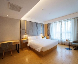 Люкс Standard в Ji Hotel Changchun Tongzhi Street Wanda Plaza