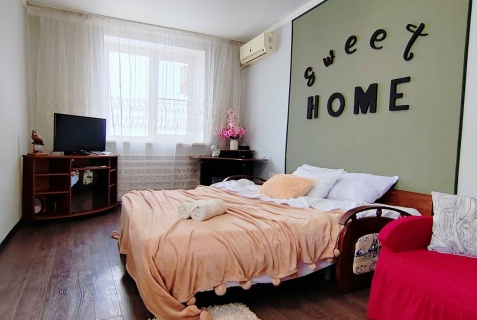 Крымск: Апартаменты Sweet Home23 (Свит Хом23) на улице Таманской