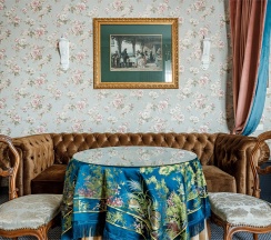 Люкс в Бристоль