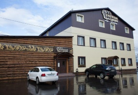 Отель Купеческий дворик в Костромской области
