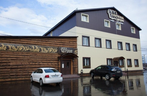 пос. Фанерник: Отель Купеческий дворик