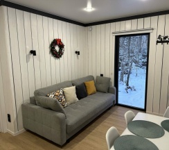 "Ива" в След Лося