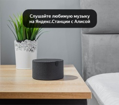 Стандарт двухместный в Минима Динамо