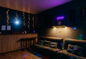 Апартаменты Апартаменты на 1019-2 The Weekend Димитрова 7 в Новосибирской области