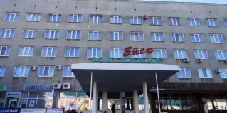 Ейск: Отель Ейск
