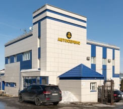 Апартаменты номер 1 в Гостиный двор