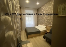 № 5  Двухместный номер с 1 или 2 кроватями на двоих в Hotel 812