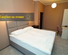 Эконом III категории в People town