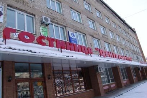 Дальнереченск: Отель Центральная