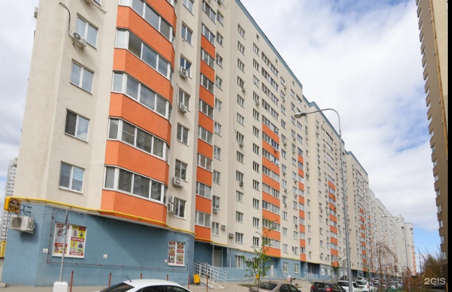 Апартаменты
