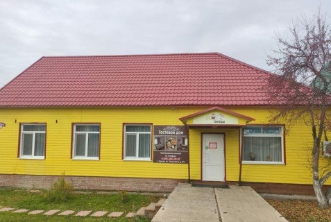 Бакчар: Мини-отель Бакчар