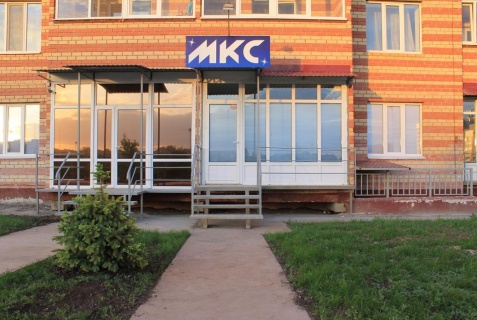 Оренбург: Хостел Мкс-хостел
