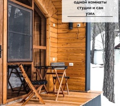 Маленький домик на 2-4 человека в The Most Arkhyz