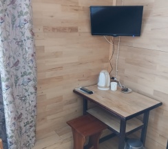 "Стандарт"-1 №2 в Авангард