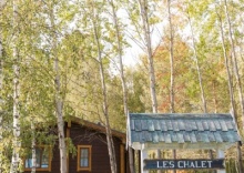 LES CHALET 90m2 в Berloga Country Resort