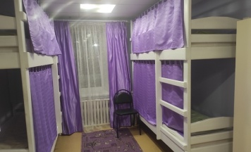 Семейный номер эконом-класса в Авангард
