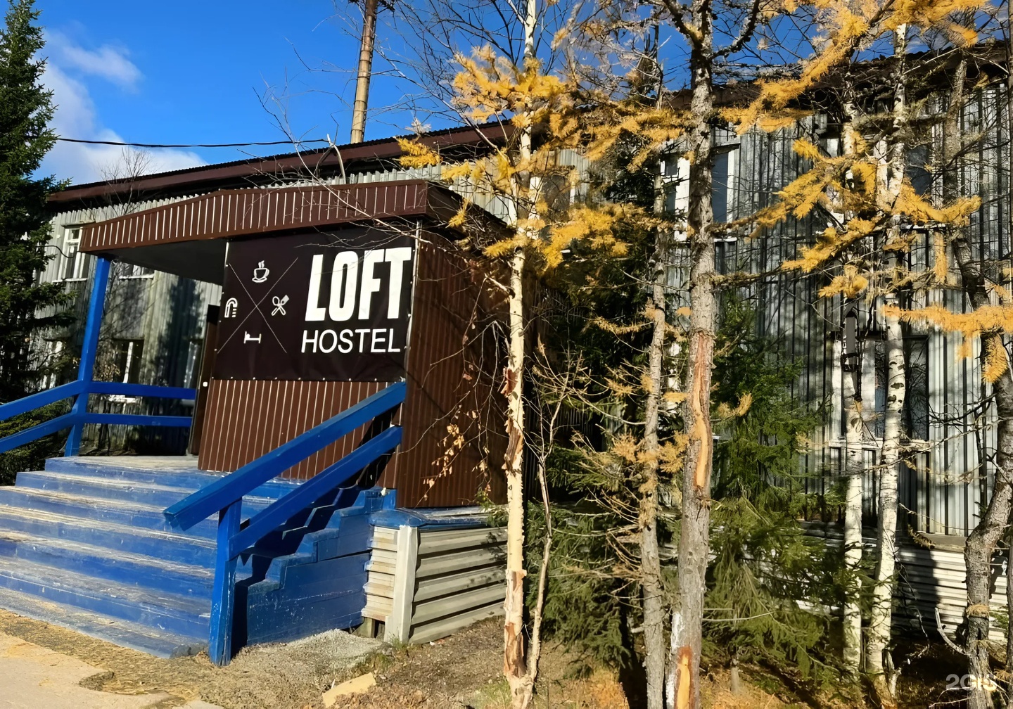 Хостел Loft