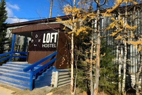 Лабытнанги: Хостел Loft