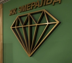Апартаменты с 2 комнатами с балконом в Квартира 2 комнатная в центре Владивостока с шикарным видом на море