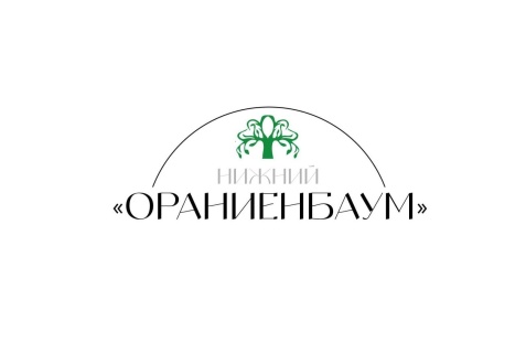 Ломоносов: Гостевой дом Апарт-отель
