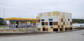Купянка: Отель Трансхолл