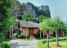 Вилла в Aonang Hill Krabi-SHA Extra Plus