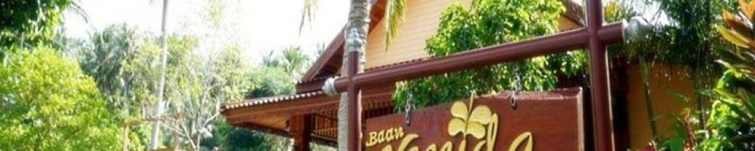 Двухместный номер Deluxe двуспальная кровать в Baan Vanida Garden Resort