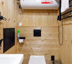 CHALE в Тундра