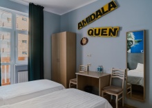 2-х местный в блоке в Ays Design Hotel