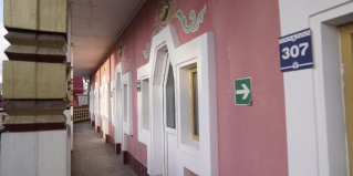 Москва: Отель Сказка
