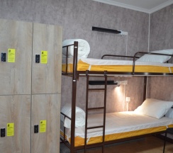 Кровать в общем номере (мужской номер) в Крокус