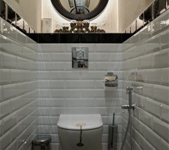 Goldener Fasan в Old House Resort & Spa