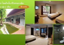 Двухместный номер Standard 2 отдельные кровати в Chiang Khan Hill Resort