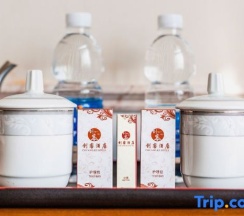 Номер Standard в Chuangke Hotel