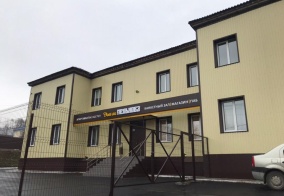 Мини-отель Дом на Мельнова в Челябинской области