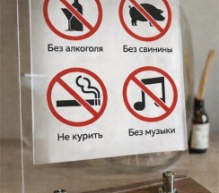 Двухэтажный дом с кухней в Hayat Haus