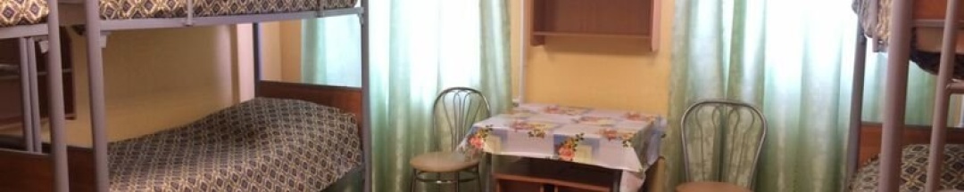 Кровать в общем номере в Тундра