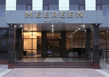 Невинномысск: Отель Meereen hotel