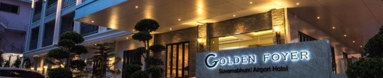 Двухместный номер Standard в Golden Foyer Suvarnabhumi Airport Hotel