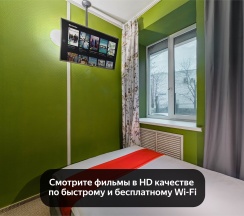 Комфортный двухместный номер с 1 кроватью в Олива