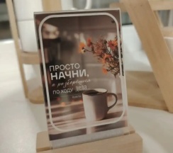 Апартаменты в Квартира Уютная на Третьей рабочей