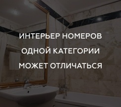 Студия с балконом (Доп. корпус) в Vnukovo Village