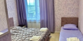 Камышин: Отель Оранж