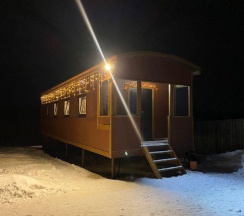 Дом-поезд Гномбург в Гномбург