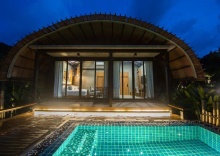 Вилла в Vino Neste Private Pool Villas