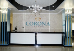 Отель Corona palace в Кабардинке