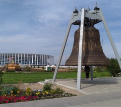 1-комнатная, Мещерский бульвар,3к3-114 в Стрелка - гостевые квартиры