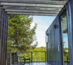 Дом Путешественника в ForrestHome