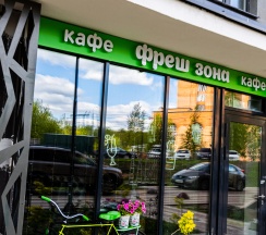 Квартира в Апартаменты на Бачуринская 9а корп 2